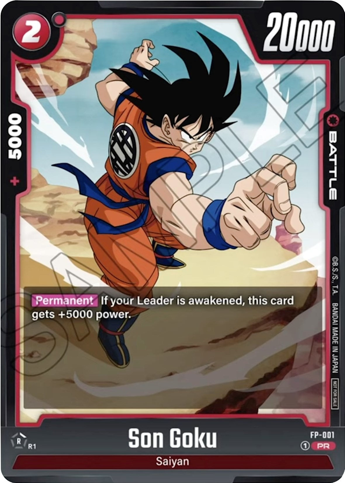 Image for Son Goku - FP-001 (Fusion World Promotion Cards and Packs) (FP-001) - Dragon Ball Super: Fusion World