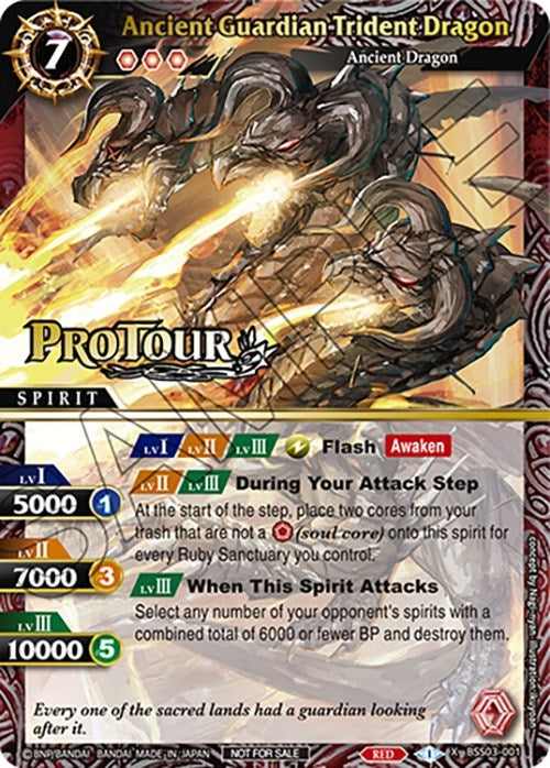 Image for Ancient Guardian Trident Dragon (X Rare Special Pack Vol. 3) (Battle Spirits Saga Promo Cards) (BSS03-001) - Battle Spirits Saga