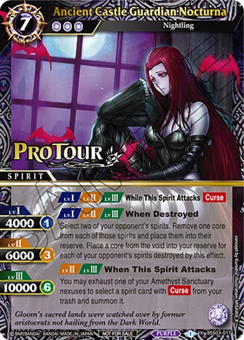 Image for Ancient Castle Guardian Nocturna (X Rare Special Pack Vol. 3) (Battle Spirits Saga Promo Cards) (BSS03-017) - Battle Spirits Saga