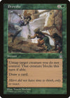 Image for Provoke (Stronghold) - Magic: The Gathering