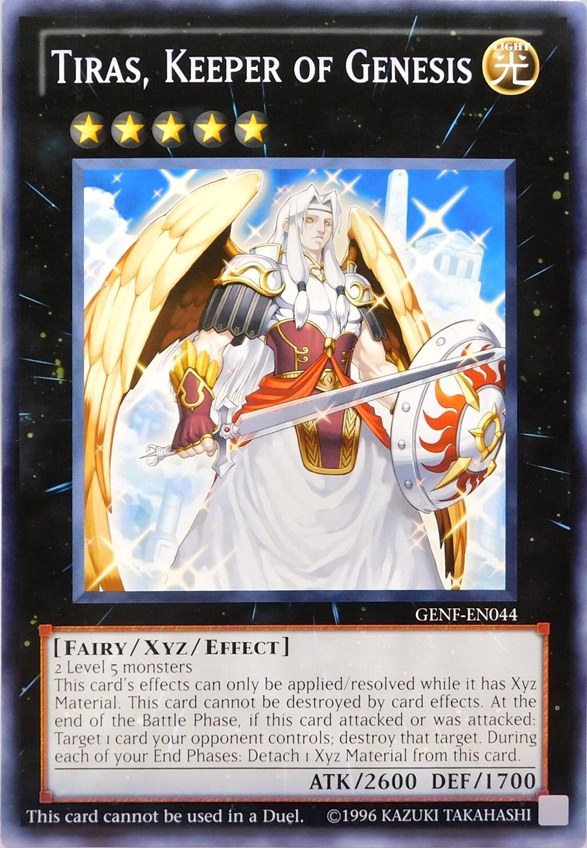 Image for Tiras, Keeper of Genesis (Oversized) (Miscellaneous Promotional Cards) (GENF-EN044) - YuGiOh