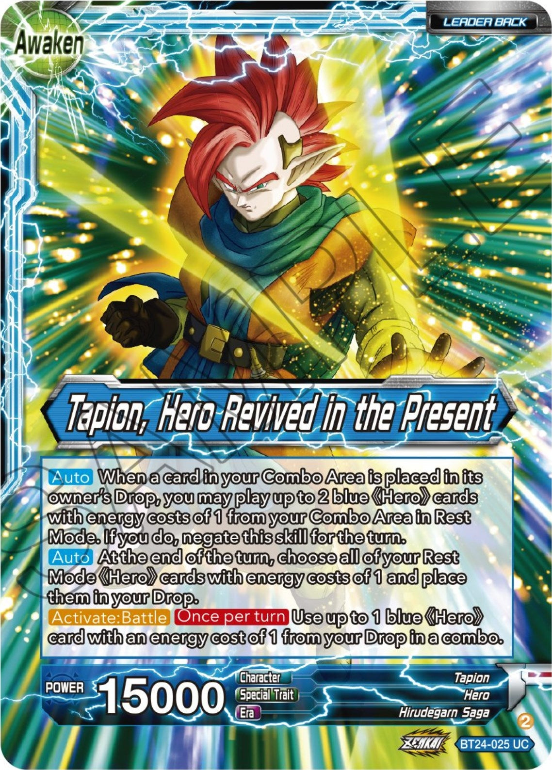 Image for Tapion // Tapion, Hero Revived in the Present (Beyond Generations) (BT24-025) - Dragon Ball Super: Masters