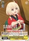 Image for Cafe LycoReco, Chisato (Lycoris Recoil) (LRC/W105-E006 R) - Weiss Schwarz
