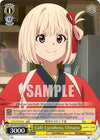 Image for Cafe LycoReco, Chisato (SR) (Lycoris Recoil) (LRC/W105-E006S SR) - Weiss Schwarz