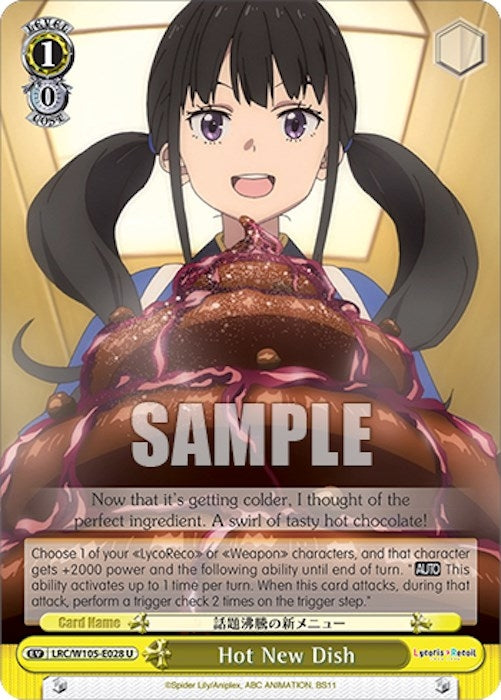 Image for Hot New Dish (Lycoris Recoil) (LRC/W105-E028 U) - Weiss Schwarz