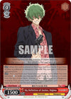 Image for My Definition of Justice, Majima (Lycoris Recoil) (LRC/W105-E033 RR) - Weiss Schwarz