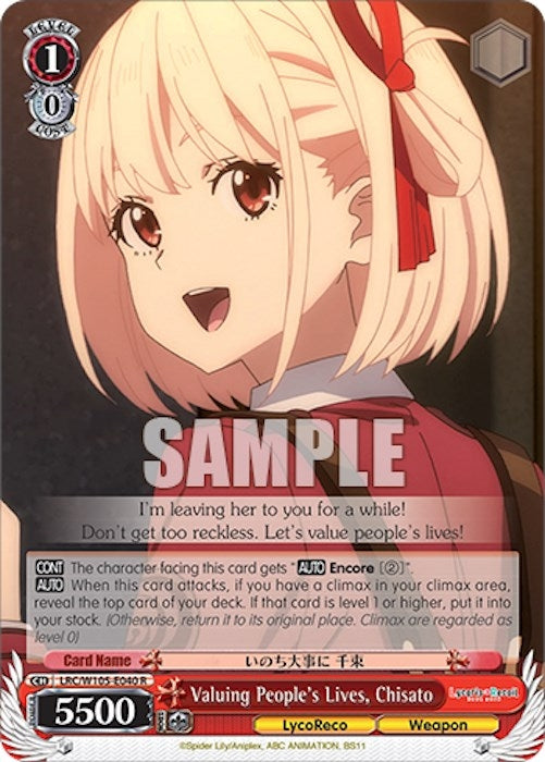 Image for Valuing People's Lives, Chisato (Lycoris Recoil) (LRC/W105-E040 R) - Weiss Schwarz