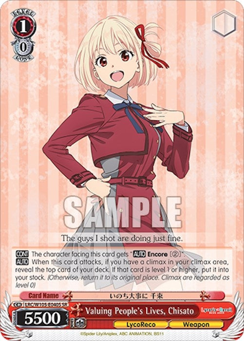 Image for Valuing People's Lives, Chisato (SR) (Lycoris Recoil) (LRC/W105-E040S SR) - Weiss Schwarz