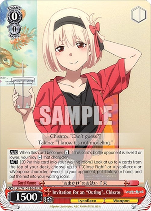 Image for Invitation for an "Outing", Chisato (SR) (Lycoris Recoil) (LRC/W105-E045S SR) - Weiss Schwarz