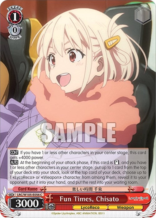 Image for Fun Times, Chisato (Lycoris Recoil) (LRC/W105-E056 C) - Weiss Schwarz