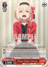 Image for Panty Check, Chisato (Lycoris Recoil) (LRC/W105-E059 C) - Weiss Schwarz