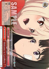 Image for Welcome to LycoReco (Lycoris Recoil) (LRC/W105-E062 CR) - Weiss Schwarz