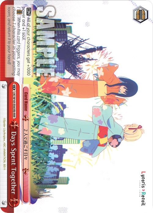 Image for Days Spent Together (b) (RRR) (Lycoris Recoil) (LRC/W105-E063Rb RRR) - Weiss Schwarz