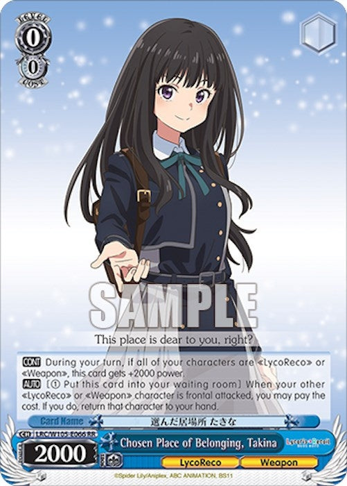 Image for Chosen Place of Belonging, Takina (Lycoris Recoil) (LRC/W105-E066 RR) - Weiss Schwarz
