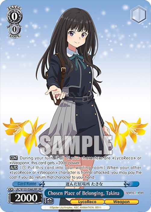 Image for Chosen Place of Belonging, Takina (LRR) (Lycoris Recoil) (LRC/W105-E066LRR LRR) - Weiss Schwarz