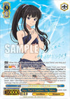 Image for Days That'll Continue On, Takina (SSP) (Lycoris Recoil) (LRC/W105-E068SSP SSP) - Weiss Schwarz