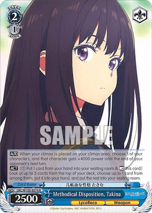 Image for Methodical Disposition, Takina (Lycoris Recoil) (LRC/W105-E074 R) - Weiss Schwarz