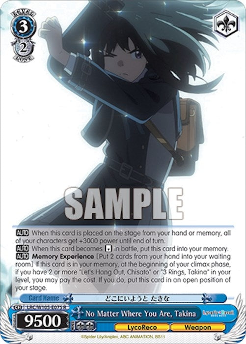 Image for No Matter Where You Are, Takina (Lycoris Recoil) (LRC/W105-E075 R) - Weiss Schwarz