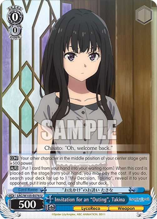 Image for Invitation for an "Outing", Takina (Lycoris Recoil) (LRC/W105-E076 U) - Weiss Schwarz