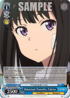 Image for Reluctant Transfer, Takina (Lycoris Recoil) (LRC/W105-E080 U) - Weiss Schwarz