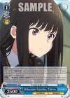Image for Reluctant Transfer, Takina (SR) (Lycoris Recoil) (LRC/W105-E080S SR) - Weiss Schwarz