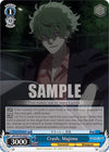 Image for Crash, Majima (Lycoris Recoil) (LRC/W105-E087 C) - Weiss Schwarz