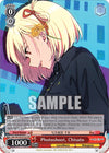 Image for Photoshoot, Chisato (Lycoris Recoil) (LRC/W105-E103 PR) - Weiss Schwarz