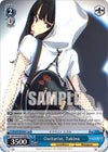 Image for Guitarist, Takina (Foil) (Lycoris Recoil) (LRC/W105-E106S PR) - Weiss Schwarz