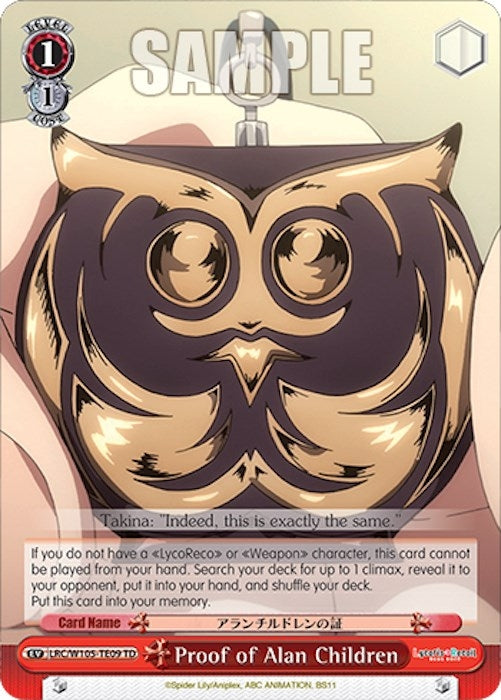 Image for Proof of Alan Children (Lycoris Recoil) (LRC/W105-TE09 TD) - Weiss Schwarz