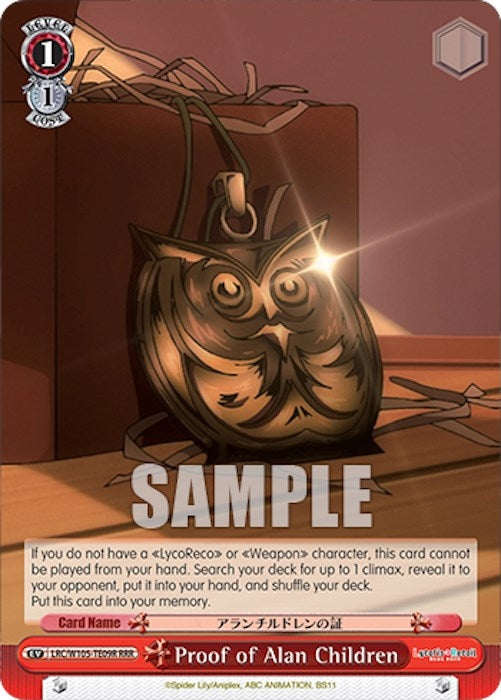 Image for Proof of Alan Children (RRR) (Lycoris Recoil) (LRC/W105-TE09R RRR) - Weiss Schwarz
