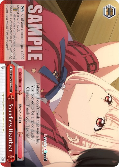 Image for Soundless Heartbeat (Lycoris Recoil) (LRC/W105-TE10 TD) - Weiss Schwarz