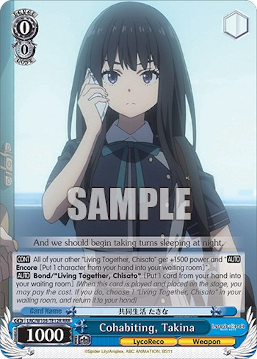 Image for Cohabiting, Takina (RRR) (Lycoris Recoil) (LRC/W105-TE12R RRR) - Weiss Schwarz