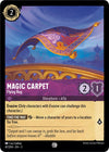 Image for Magic Carpet - Flying Rug (3) (47)