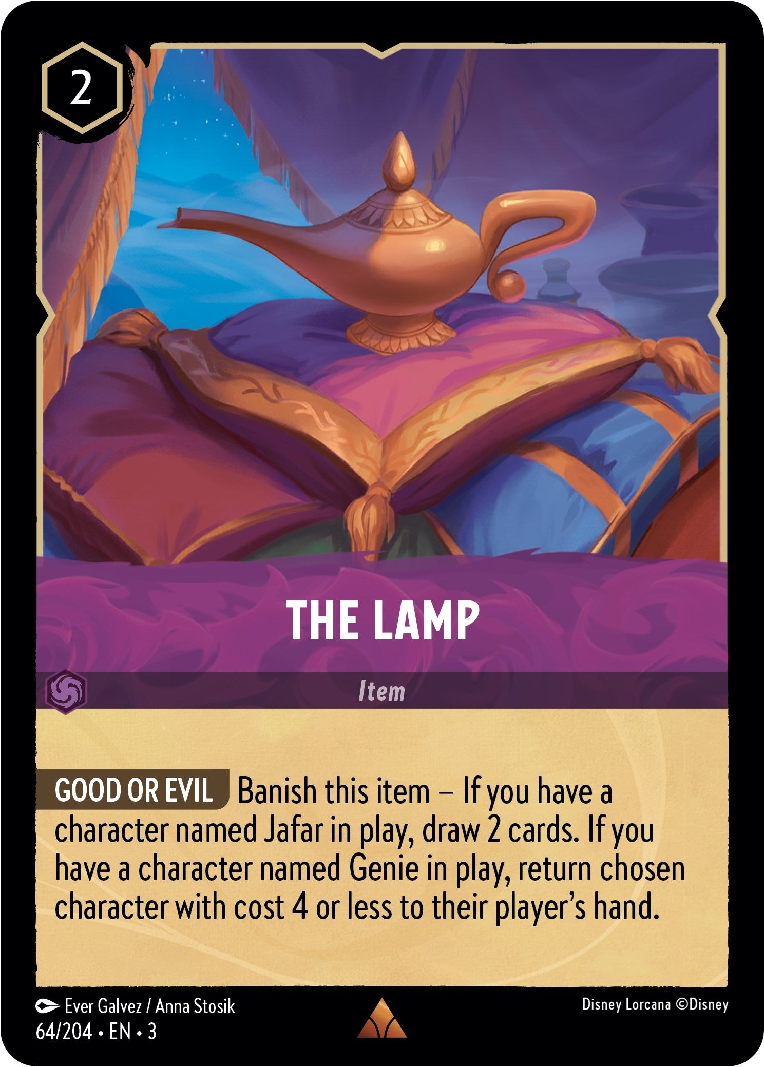 Image for The Lamp (3) (64)