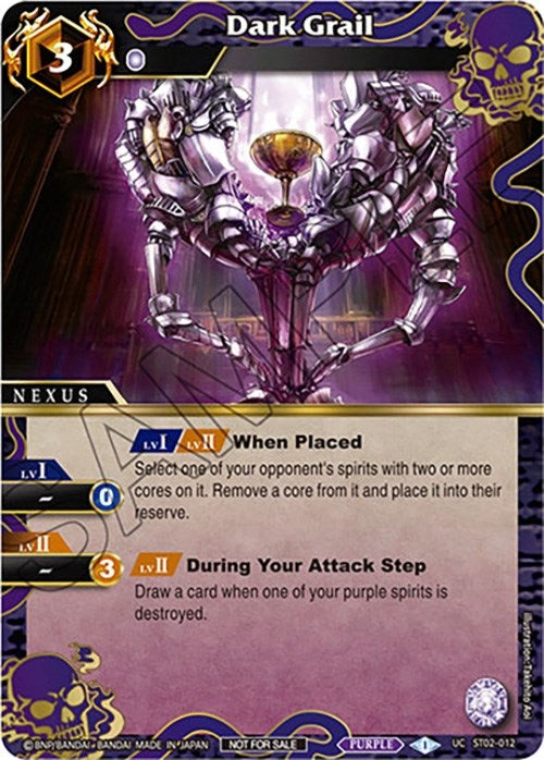 Image for Dark Grail (Event Pack Vol. 4) (Launch & Event Promos) (ST02-012) - Battle Spirits Saga