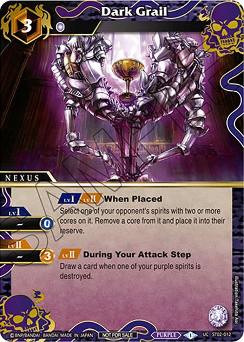 Image for Dark Grail (Finalist Card Set Vol. 4) (Launch & Event Promos) (ST02-012) - Battle Spirits Saga