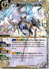 Image for Divine Moonsky Beast Fanatech Elk (Event Pack Vol. 4) (Launch & Event Promos) (ST03-001) - Battle Spirits Saga