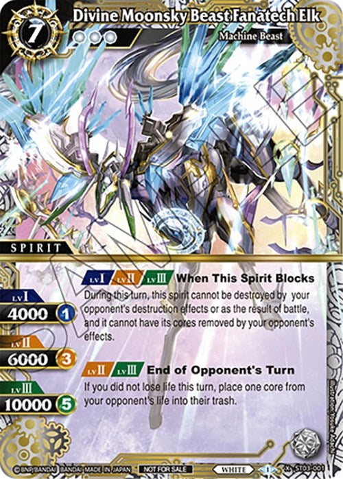 Image for Divine Moonsky Beast Fanatech Elk (Event Pack Vol. 4) (Launch & Event Promos) (ST03-001) - Battle Spirits Saga