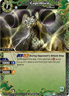 Image for Caprihorn (Event Pack Vol. 4) (Launch & Event Promos) (ST05-010) - Battle Spirits Saga