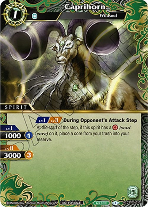 Image for Caprihorn (Event Pack Vol. 4) (Launch & Event Promos) (ST05-010) - Battle Spirits Saga