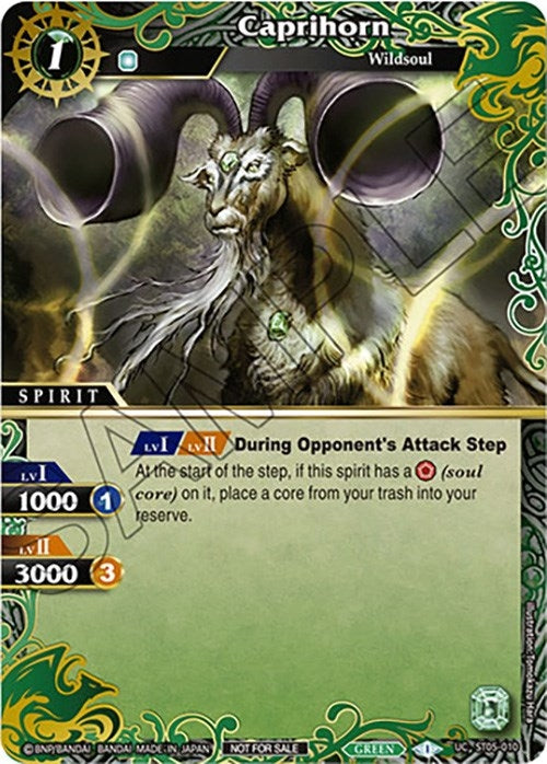 Image for Caprihorn (Finalist Card Set Vol. 4) (Launch & Event Promos) (ST05-010) - Battle Spirits Saga