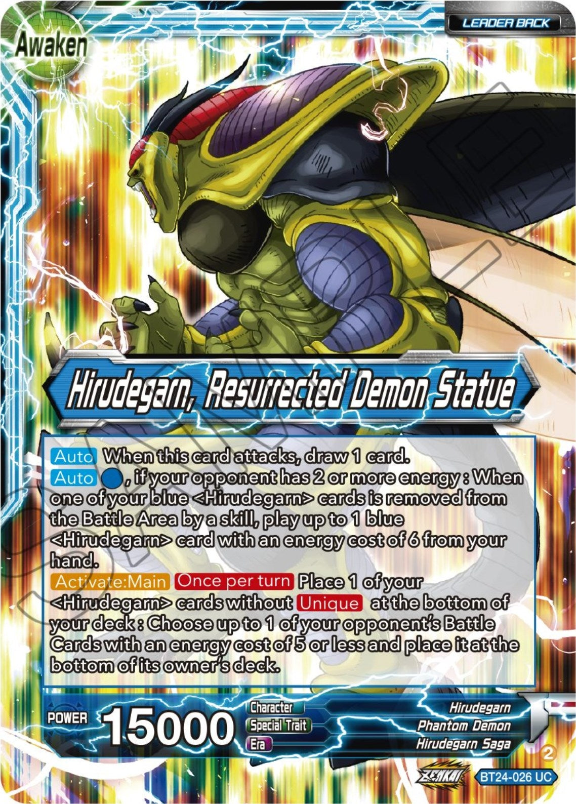 Image for Hirudegarn // Hirudegarn, Resurrected Demon Statue (Beyond Generations) (BT24-026) - Dragon Ball Super: Masters