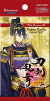 Image for D-TB04: Touken Ranbu ONLINE 2023 Booster Pack - Cardfight Vanguard