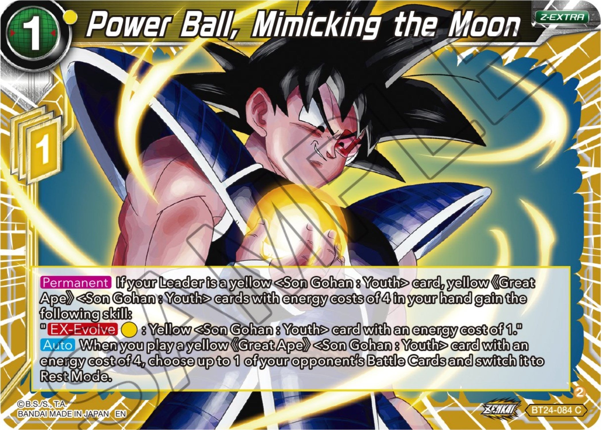 Image for Power Ball, Mimicking the Moon (Beyond Generations) (BT24-084) - Dragon Ball Super: Masters