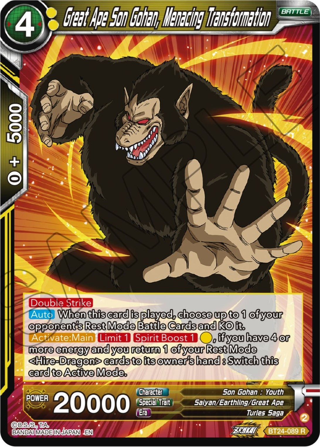 Image for Great Ape Son Gohan, Menacing Transformation (Beyond Generations) (BT24-089) - Dragon Ball Super: Masters