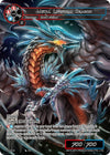Image for Metal Lifeform: Dragon (Promo Cards) (RL2403) - Force of Will