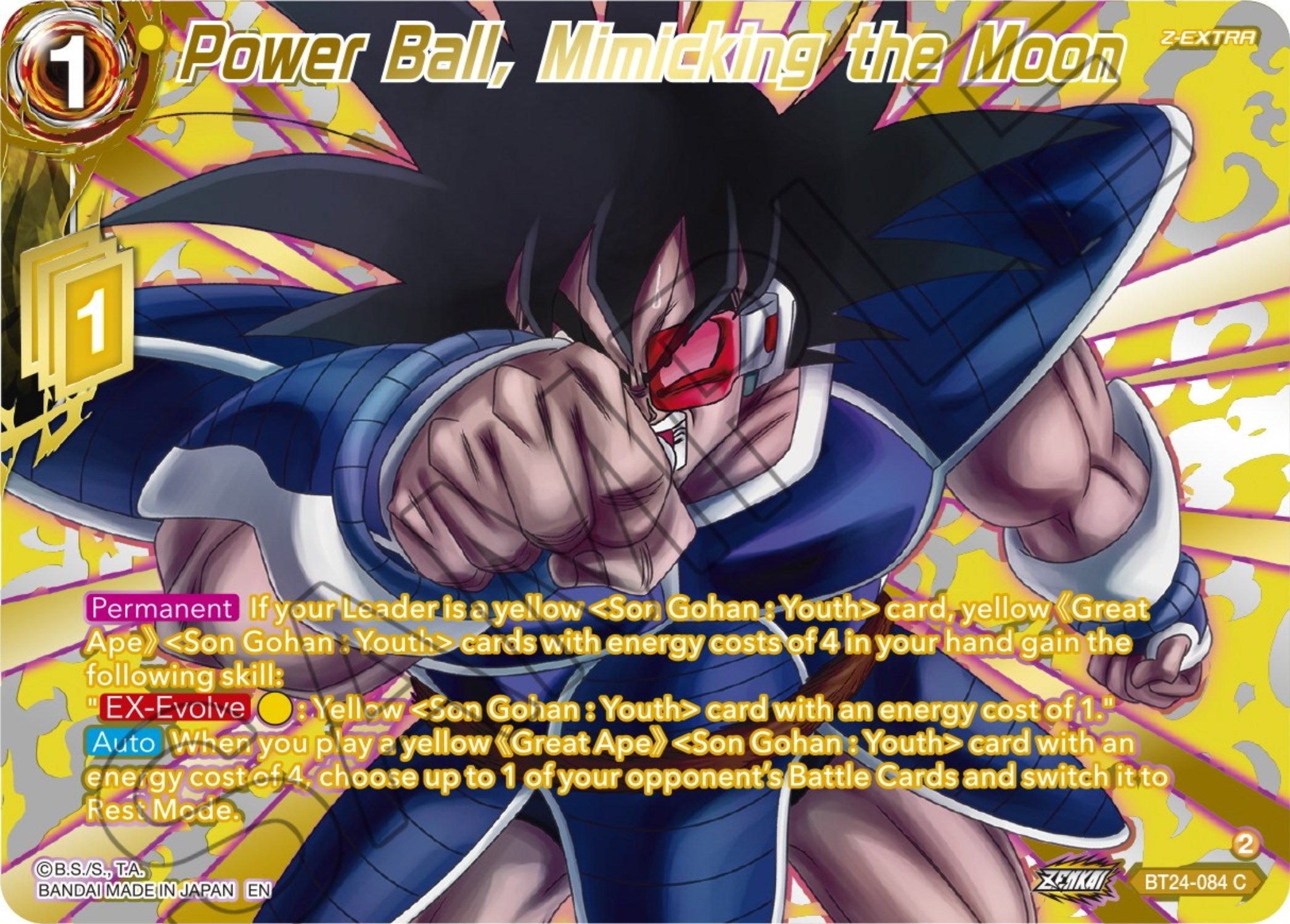 Image for Power Ball, Mimicking the Moon (Collector Booster Gold) (Beyond Generations) (BT24-084) - Dragon Ball Super: Masters