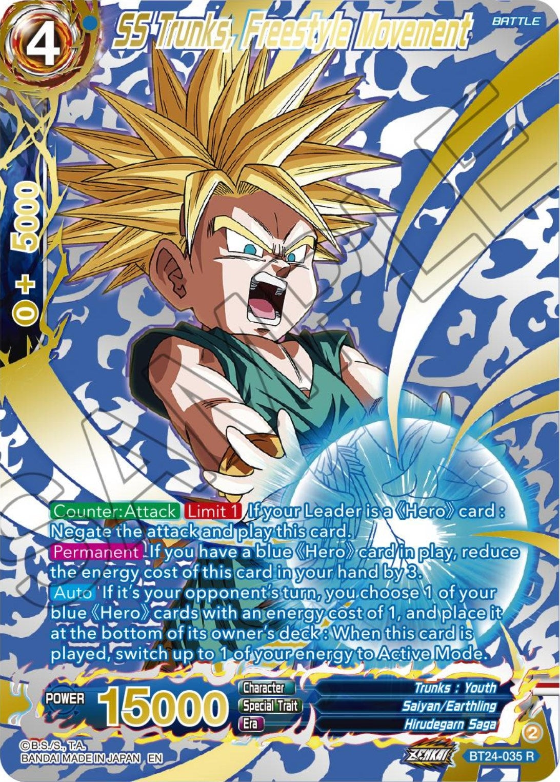 Image for SS Trunks, Freestyle Movement (Collector Booster Gold) (Beyond Generations) (BT24-035) - Dragon Ball Super: Masters