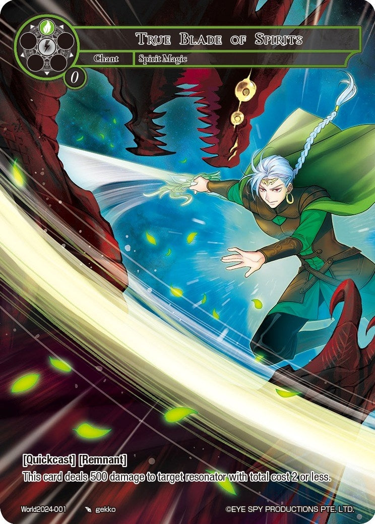 Image for True Blade of Spirits (Promo Cards) (World2024-001) - Force of Will