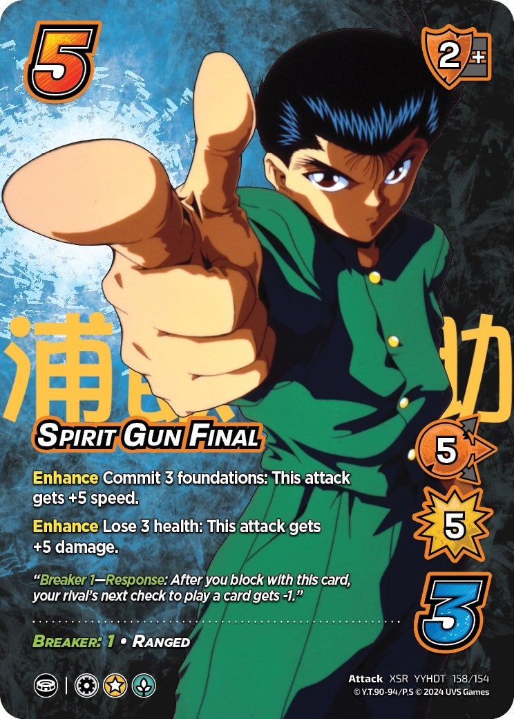 Image for Spirit Gun Final (XSR) (Yu Yu Hakusho: Dark Tournament) (158/154) - UniVersus